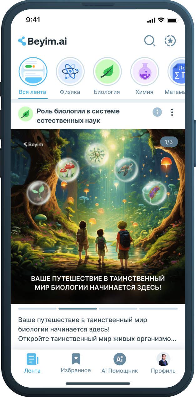 Шетелдіктердің секс фотосуреттері